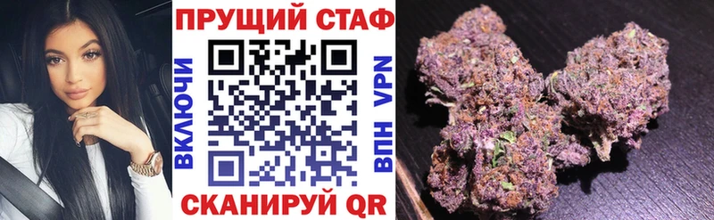 Наркошоп купить КОКАИН  Конопля  АМФ  Альфа ПВП  ГАШИШ  Меф мяу мяу  Ершов