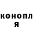 Метадон VHQ inkassator_green