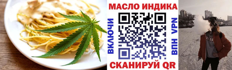Canna-Cookies конопля  Купить где  Ершов 