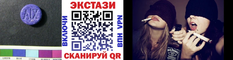 Экстази Punisher  Купить закладки  Ершов 