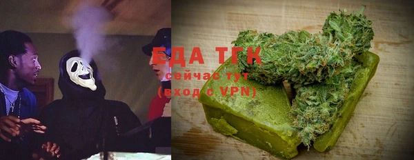 кокаин VHQ Зерноград