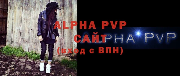 ешки Зеленодольск