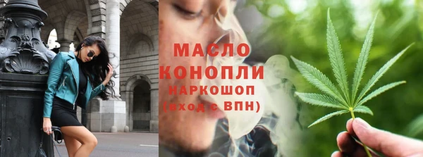 прущие крисы Инта