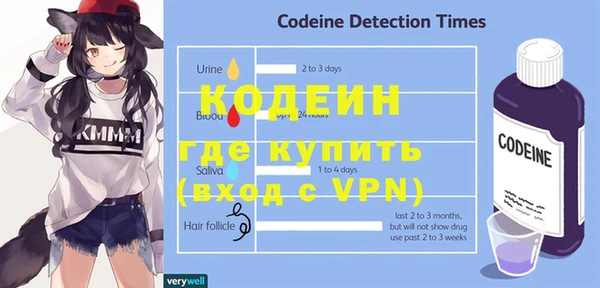 альфа пвп VHQ Инсар