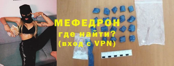 альфа пвп VHQ Инсар