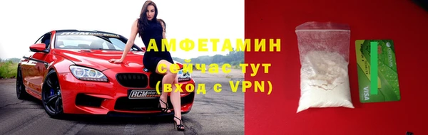 соль курить ск Иннополис