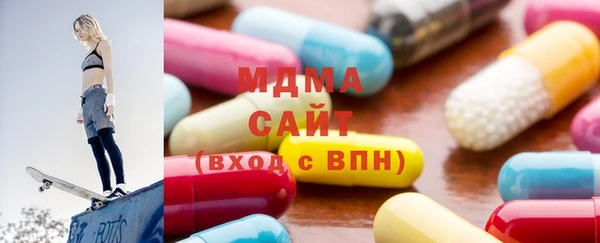 ешки Зеленодольск