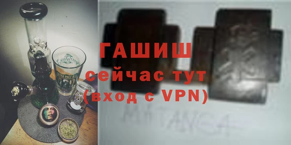 кокаин VHQ Зерноград