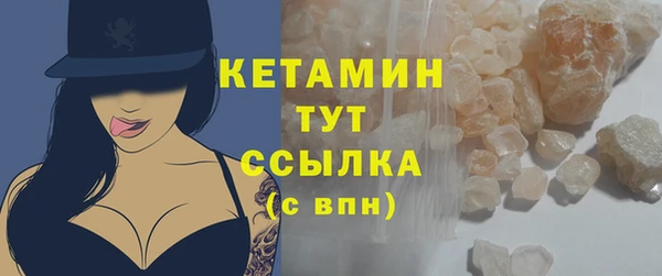 соль курить ск Иннополис