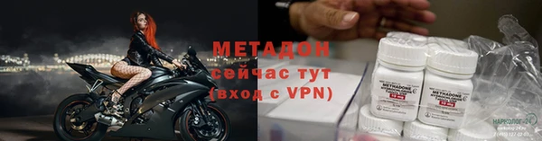 соль курить ск Иннополис
