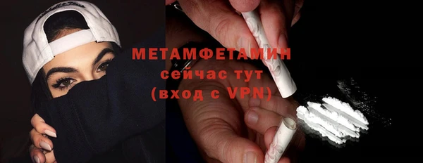 MDMA Зеленокумск