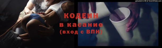 ешки Зеленодольск