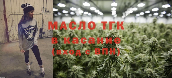 ешки Зеленодольск