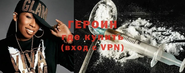 прущие крисы Инта