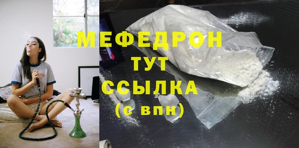 ешки Зеленодольск