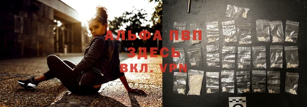 ешки Зеленодольск