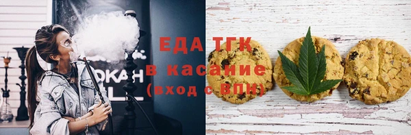 соль курить ск Иннополис