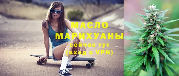 соль курить ск Иннополис