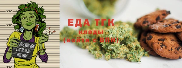 ешки Зеленодольск